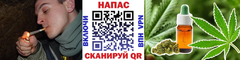 Сколько стоит Биробиджан Бошки Шишки Мефедрон Галлюциногенные грибы blacksprut зеркало COCAIN А ПВП ГАШИШ