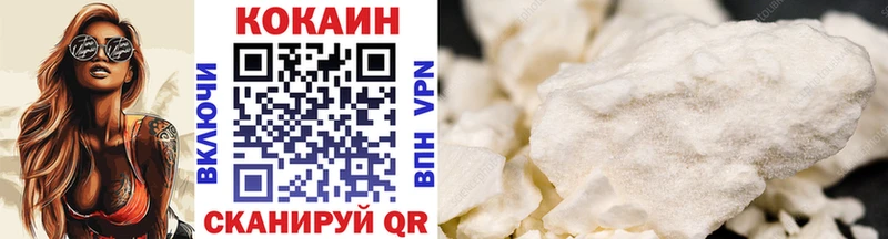 даркнет сайт  Биробиджан  Cocaine Перу 