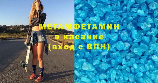 МДМА Алзамай