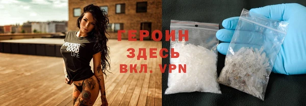 эйфоретик Покров
