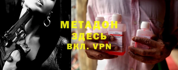 МДМА Алзамай