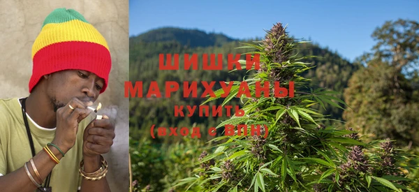 COCAINE Алексин