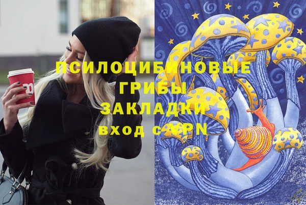 МДМА Алзамай