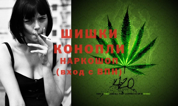 МДМА Алзамай