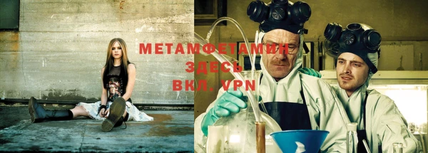 MDMA Premium VHQ Алексеевка