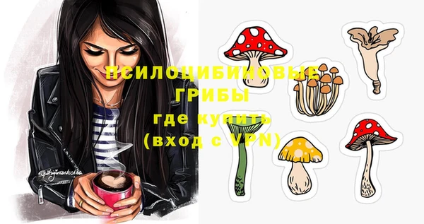 МДМА Алзамай