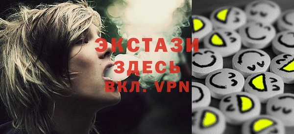 COCAINE Алексин