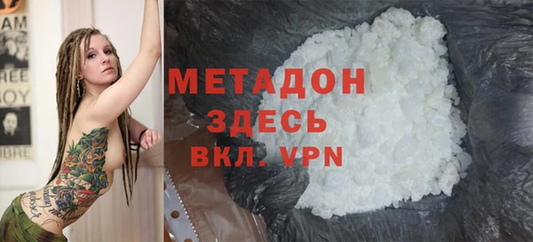 МДМА Алзамай
